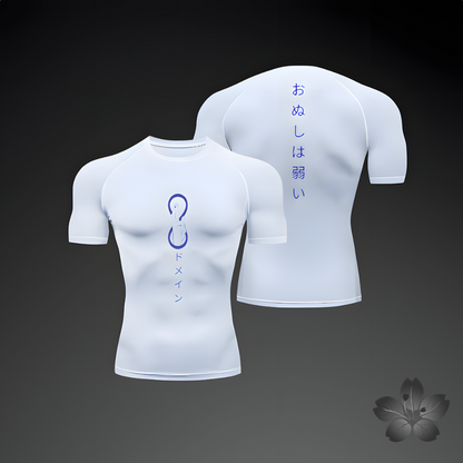 Gojo Compression Shirt